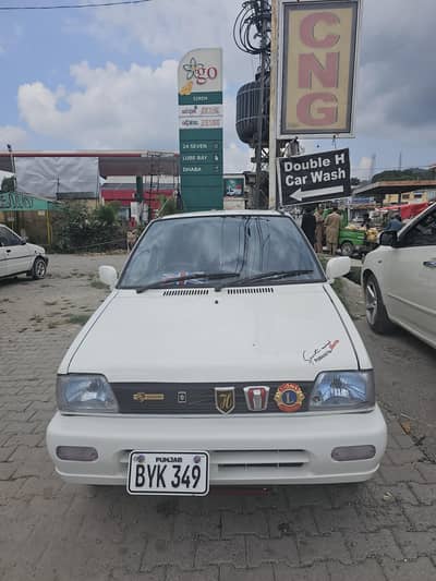Suzuki Mehran VXR 2017