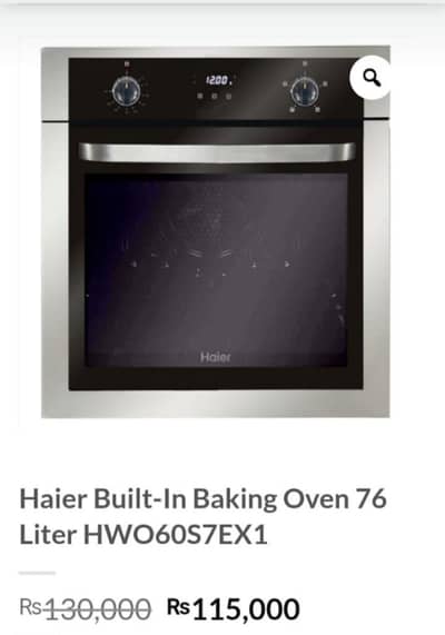 HAIER built in oven