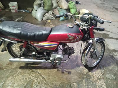 Honda CD 70 cc Punjab