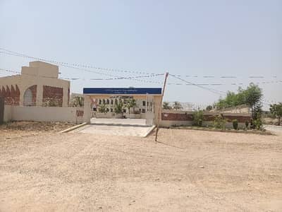 Gulshan- E- Benazir Township Scheme Port Qasim Block C Plot Sale