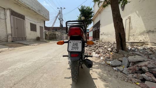 Suzuki GD 110 | 2022 Model | For Sale