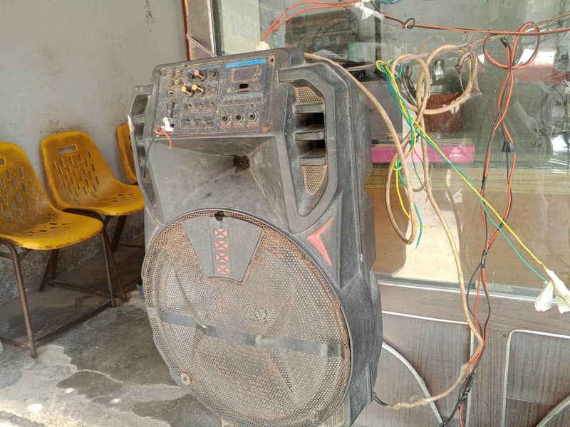 Audionic 1