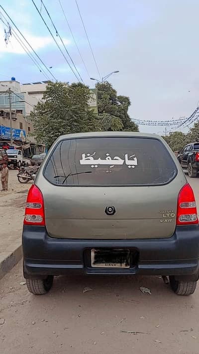 Suzuki Alto 2008