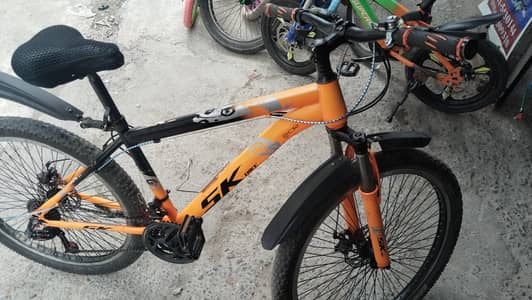 bycycle