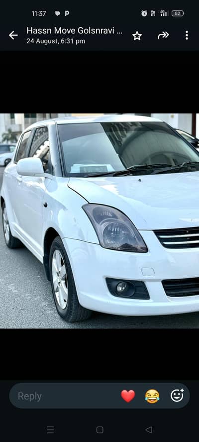 Suzuki Swift 2016