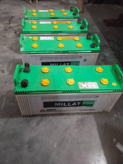 Millat D1500