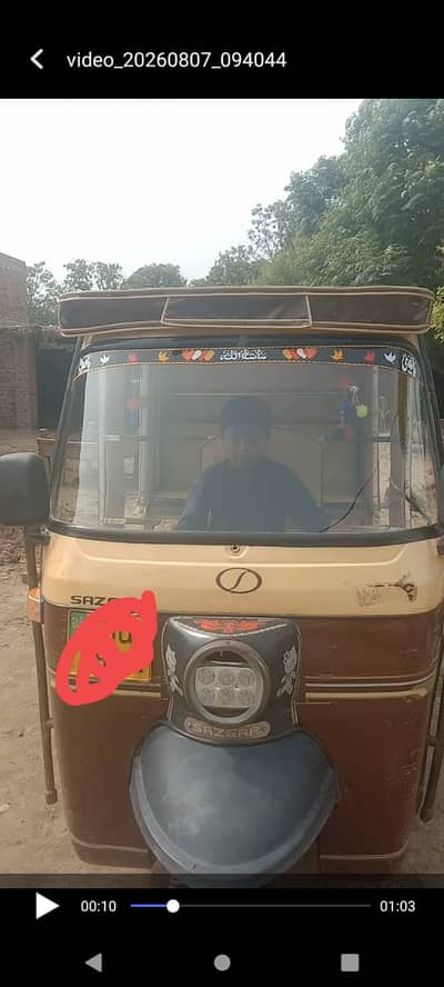 auto rikshaw