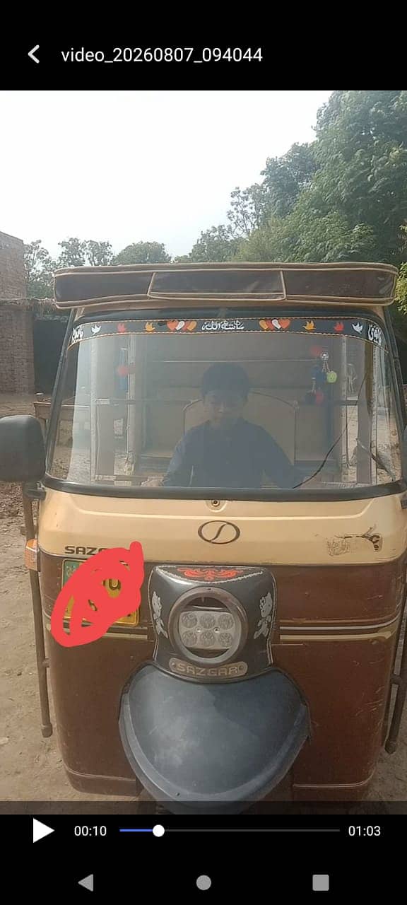 auto rikshaw 0