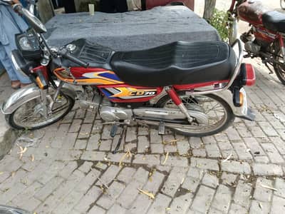 Honda CD70