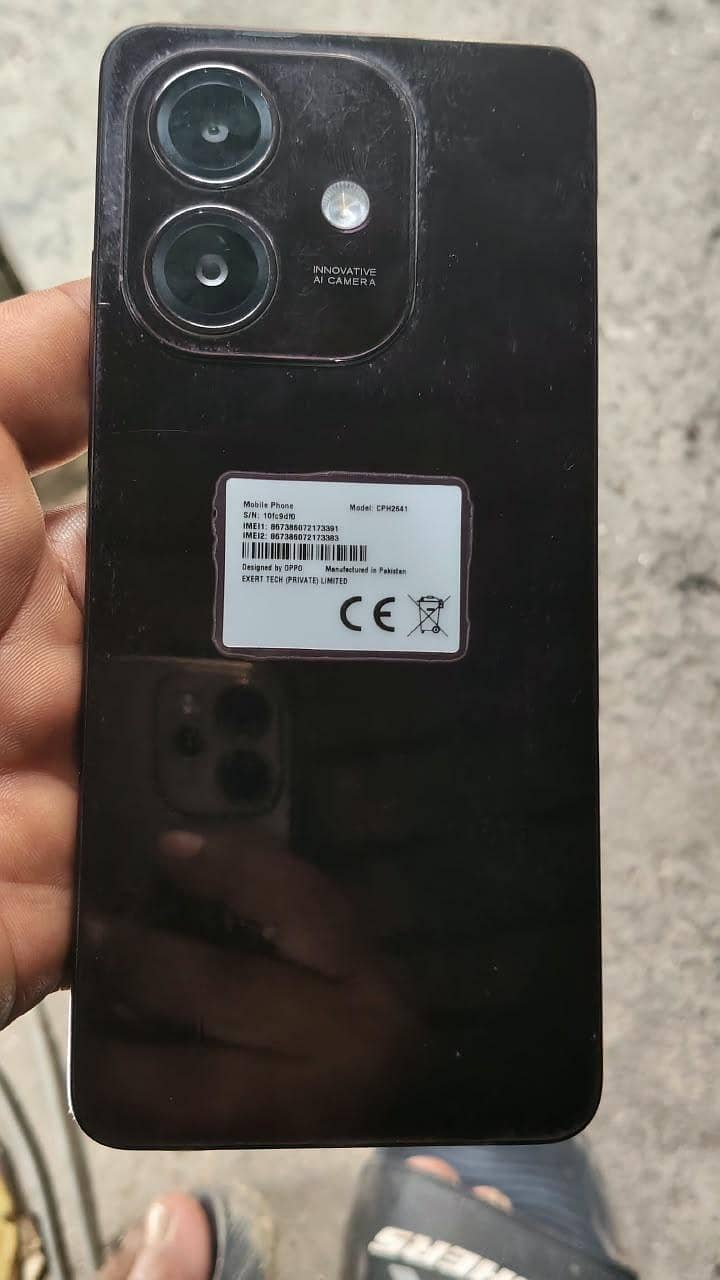 OPPO Other Model 1