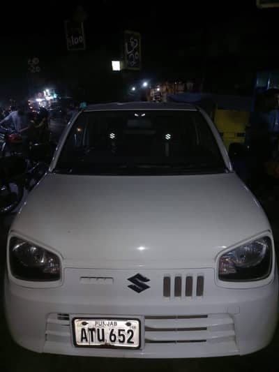 I need Alto car new shape for indrive