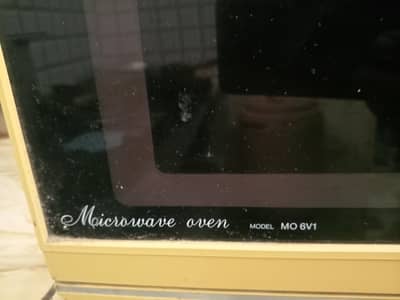 fujian microwave,oldest japani