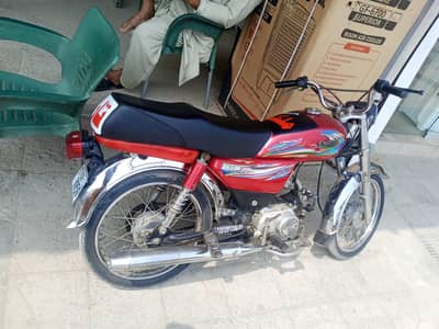 United Bike