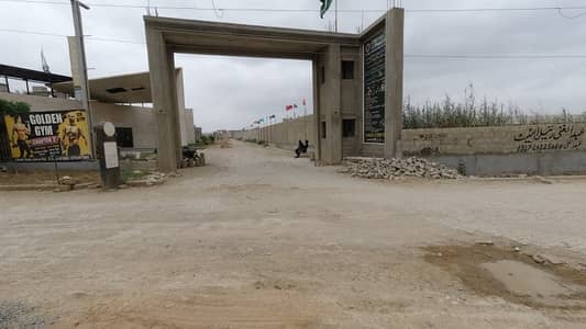 Rehmani Industrial Cottages Residential Plot 120 Square Yards For Sale