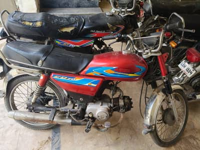 Road prince 2013 model