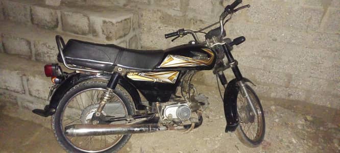 super power 70cc