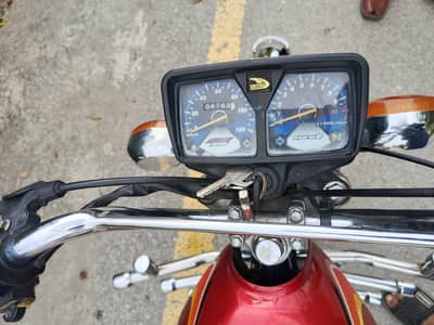 United 125