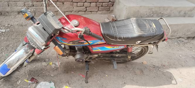 united 70cc