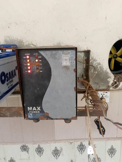 ups 1000 watts coper