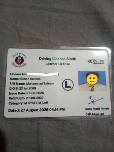  Car Driver Job Required | Learner Licence | Karachi