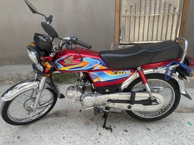 Honda 70 one hand use