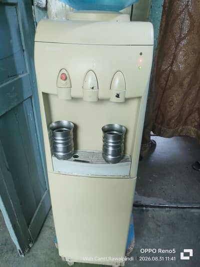 water dispenser