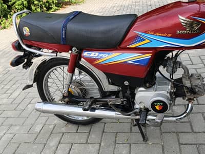 Honda 2019 Bata 2020