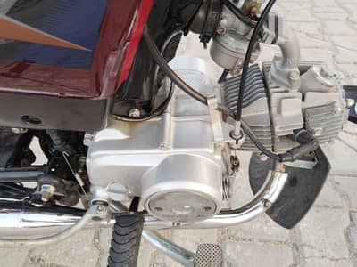 Honda cd70 2025