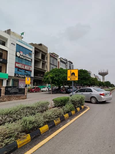 Commercial Plot Available For Sale In DHA Phase 2