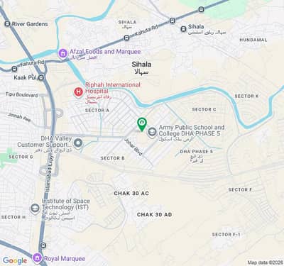 Commercial plot available for sale in DHA phase 5