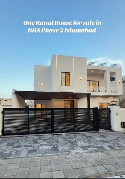 1 Brand New Designer House For Sale In DHA Phase 2 Sector E Islamabad