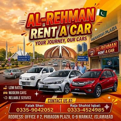 Rent a Car, Rental Cars, Car Rental, Self Drive, Altis, Civic, Honda