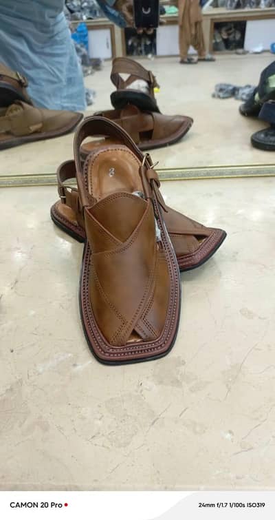 Peshwari chappal