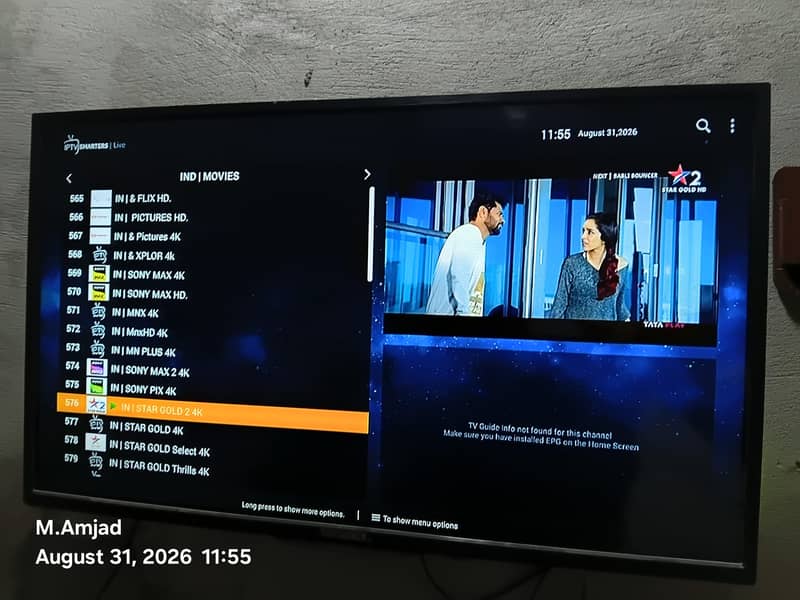 PTCL ANDROID BOX TV 2