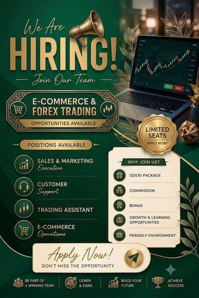 hiring alert - E commerce and forex trading jobs