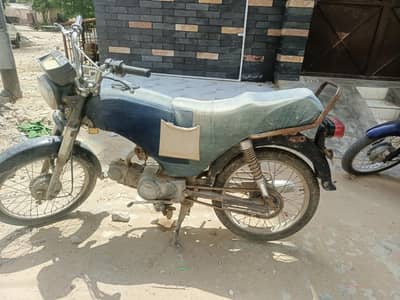 Used Bike with Reasonable Price