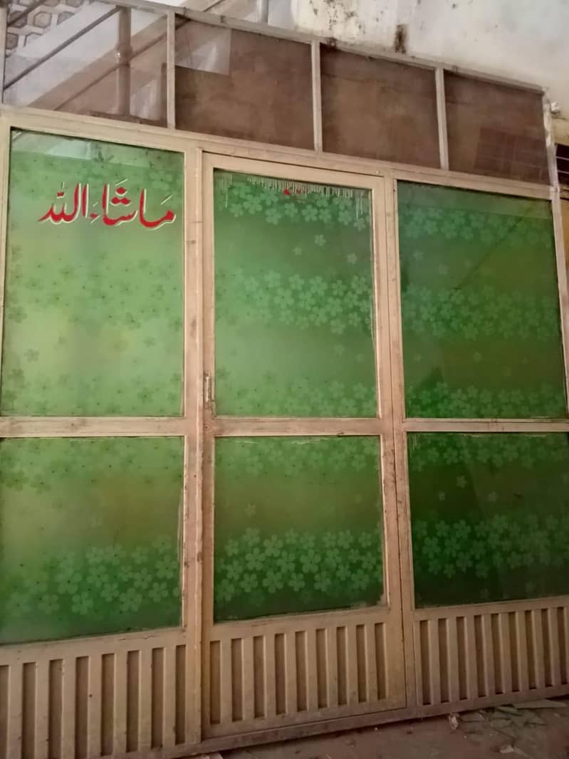 new condition ha 1