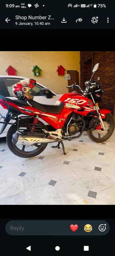 Honda 150