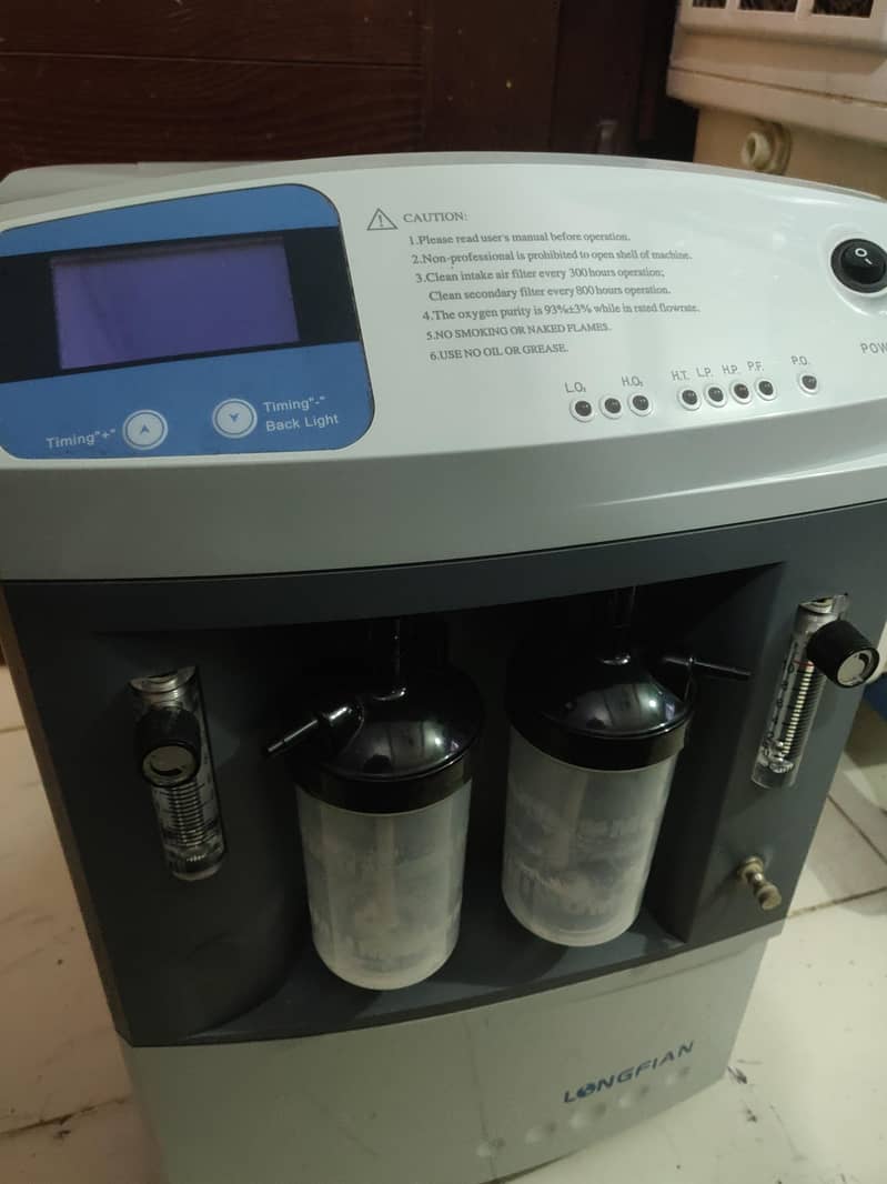 oxygen machine 1