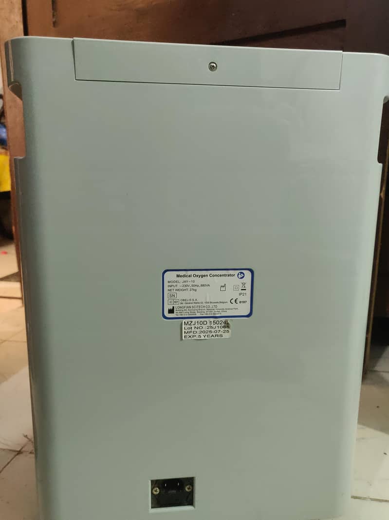 oxygen machine 3
