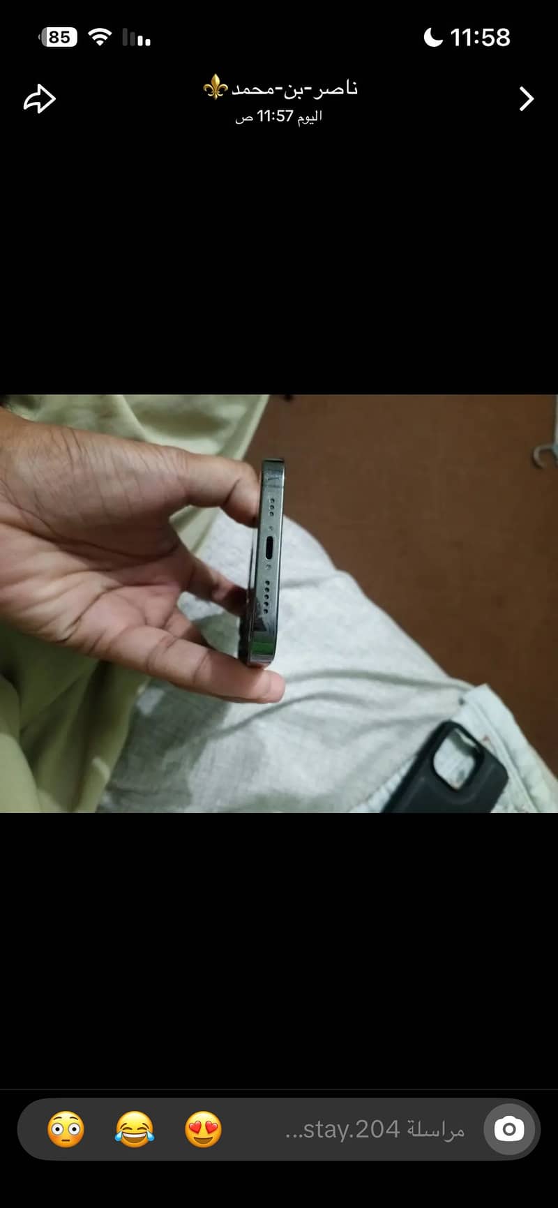 Apple iPhone 13 Pro 1