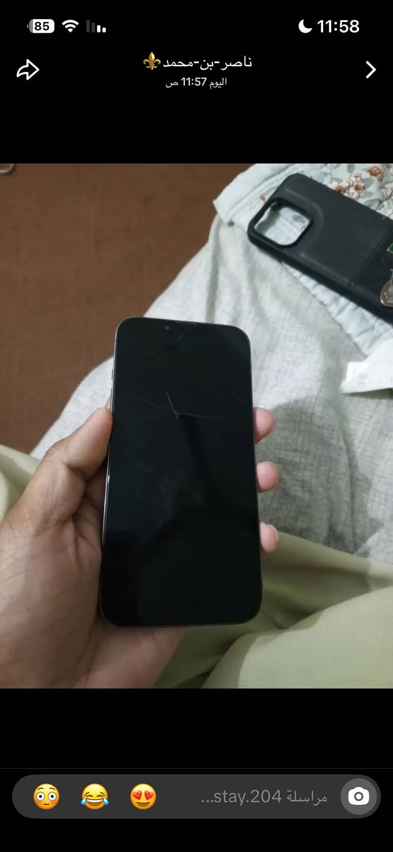 Apple iPhone 13 Pro 2