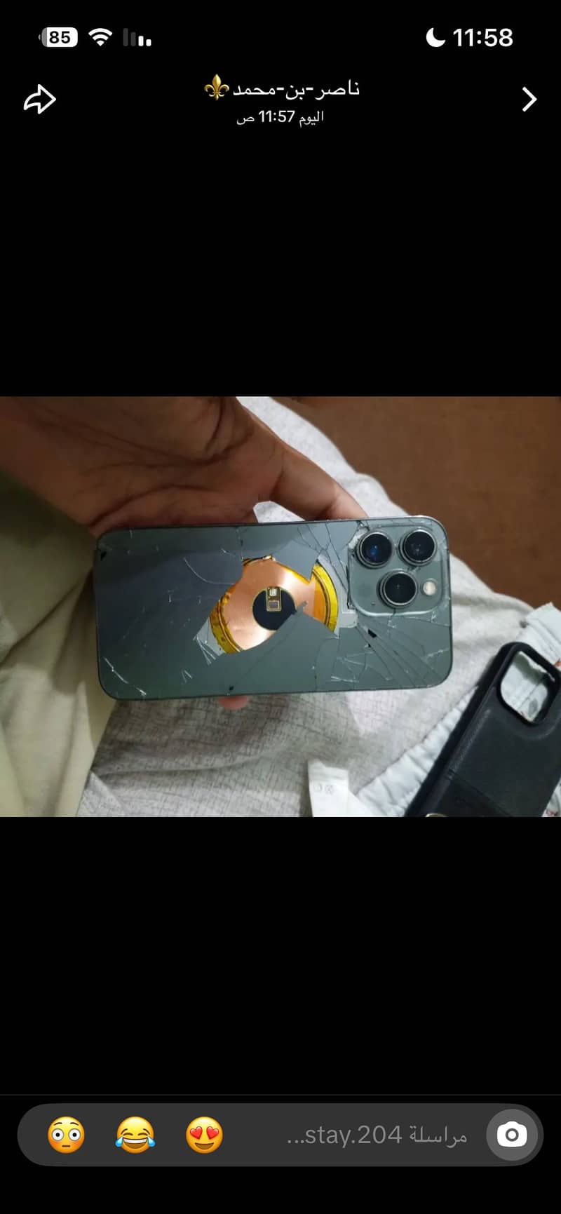 Apple iPhone 13 Pro 3