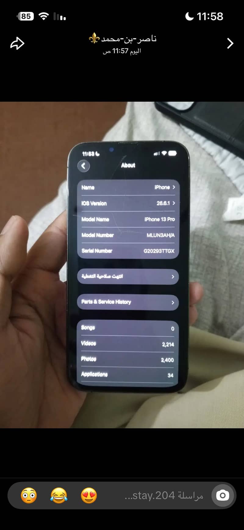 Apple iPhone 13 Pro 4
