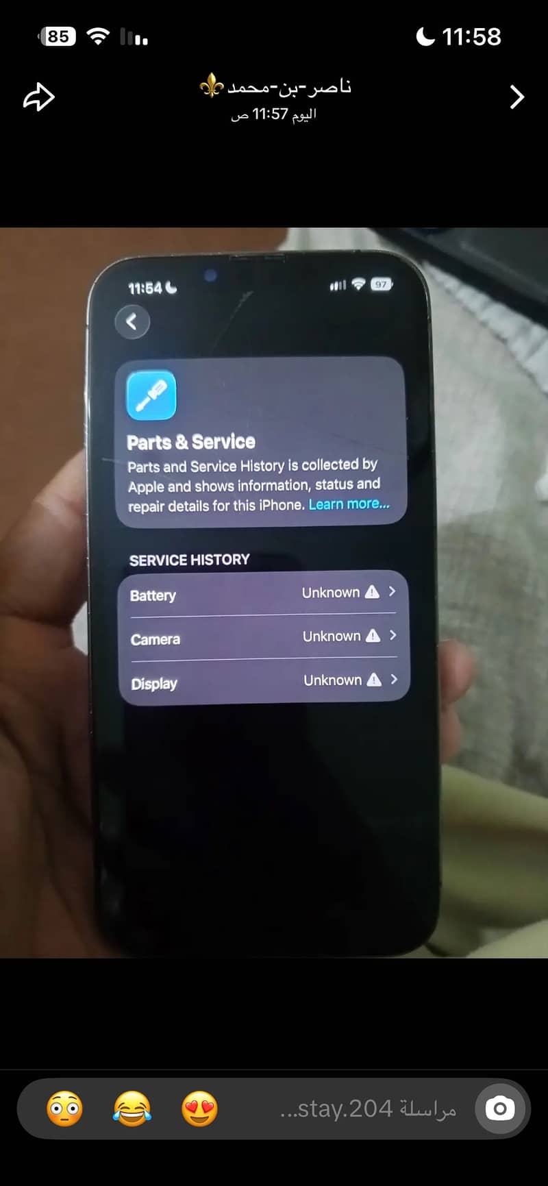 Apple iPhone 13 Pro 6