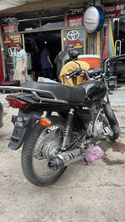 Suzuki Gd110