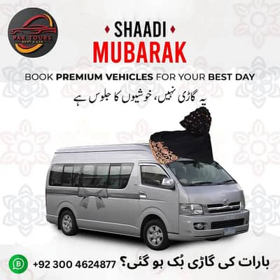 Rent A Bus/Hiace Grand Cabin/hiroof Coaster/Toyota Coaster 4c For ren