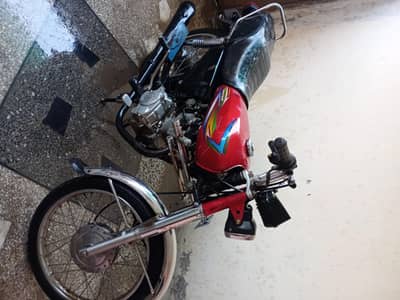 Crown 125
