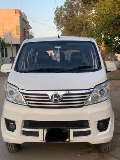 Changan Karvaan 2020