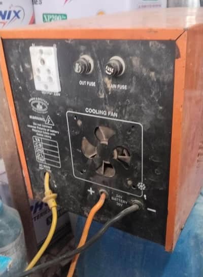 Ups double battery waala
